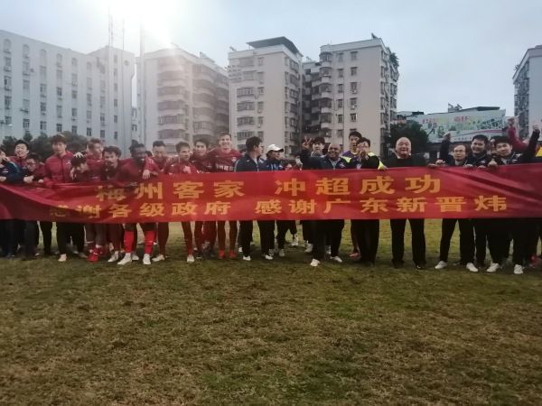 丁香六月狠狠激情综合基地