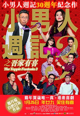 丁香六月狠狠激情综合基地